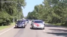 Челен удар със сватбен кортеж - опасности зад волана - Videoclip.bg