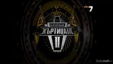 Георги е победителят в Къртицата 2 - Videoclip.bg