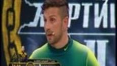 Къртицата 2 (18.05.2014) Емил Каменов е Къртицата! Финален епизод - Videoclip.bg