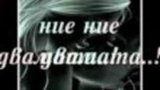 Vasilis Karras & Eirini Merkouri - Emeis Oi Duo - Videoclip.bg