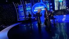 Като две капки вода (19.05.2014) Невена Бозукова като Силвия Кацарова - Videoclip.bg