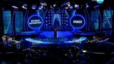 Като две капки вода (19.05.2014) Павел Владимиров като Богдана Карадочева - Videoclip.bg