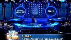Като две капки вода (19.05.2014) Нети като Аксел Роуз - Videoclip.bg