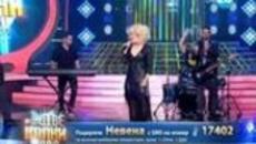 Като две капки вода (20.05.2014) Кончита Вурст срещу Майли Сайръс - Videoclip.bg
