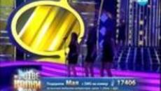 Любо Киров като George Michael / Като две капки вода - Videoclip.bg