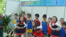 Детска Градина Зорница Пловдив - 50-години Тържество в Парка - Videoclip.bg