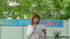 Детска Градина Зорница Пловдив - 50-години Тържество в Парка - Videoclip.bg