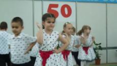 Детска Градина Зорница Пловдив - 50-години Тържество в Парка - Videoclip.bg