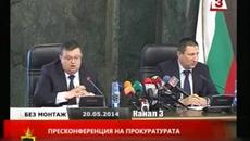 Господари на Ефира (22.05.2014) Стол се превърна в оръжие срещу Цацаров! - Videoclip.bg
