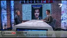 Наско Сираков: Батков съсипа Левски - Videoclip.bg