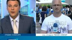 Спортен клуб Левски чества днес и утре 100 години от своето създаване - Videoclip.bg