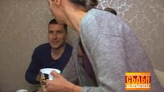 Съдби на кръстопът - Цялото предаване 23.05.2014 част1 - Videoclip.bg