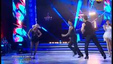 Михаела Филева и Светльо (Танц по четворки) | Dancing Stars (27.05.2014г.) Полуфинал - Videoclip.bg