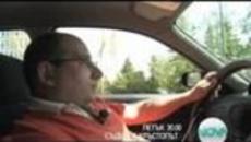 Съдби на Кръстопът (30.05.2014) сем.Вангелови от София - Съпруга лъже мъжа си!!! - Videoclip.bg