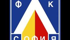 Томислав Русев след ЛЕВСКИ - Лил 04.11.2010 - Videoclip.bg