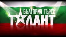 "LUDA OT SNOSHI" - zapis-2..,S  AVTORSKI TEKST,NA VALENTINA ATANASOVA...,0898363130 - Videoclip.bg
