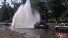 На това се вика безплатна автомивка !