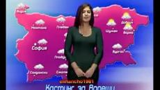Смях с Кандидатки за Водещи на Прогнозата за Времето - Videoclip.bg