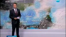 Задават се нови валежи 27.06.2014 г. - Videoclip.bg