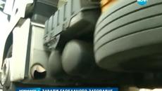 Глобалното затопляне ще струва скъпо на страните от Ес - Videoclip.bg