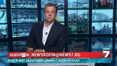 Младоженец танцьор взриви интернет - Videoclip.bg