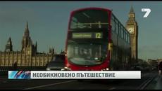 Българин се опита да стигне с гумена лодка до САЩ 18.08.2014 - Videoclip.bg