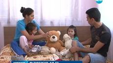 Родители тровят 2-годишното си дете заради помощи? - Videoclip.bg