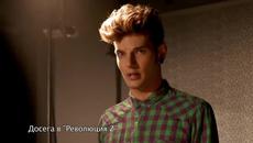 Революция Z, Сезон 4, Епизод 12 - Videoclip.bg