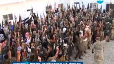 Неуспешен опит за освобождаване на заложници 21.08.2014 - Videoclip.bg