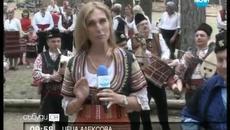 Фестивал на народната носия се провежда в Жеравна - Videoclip.bg