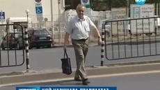 Пешеходци и велосипедисти масово нарушават правилата на пътя - Videoclip.bg