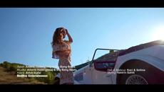 Албанско 2014 Alberie Hadergjonaj - Heret a vone (official Video Hd) - Videoclip.bg
