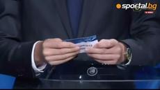 Лудогорец попадна в групата на смъртта - Реал и Ливърпул идват в България - Videoclip.bg