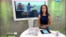 Майка и син остават на улицата заради кредити за лечение - Videoclip.bg