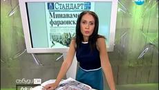 И бездомните от Аспарухово не искат да живеят в студените фургони - Videoclip.bg