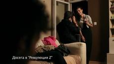 Революция Z Сезон 3 Епизод 6  Revolution.Z.S03E06 - Videoclip.bg
