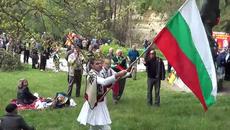Днес е Илинден 2014 !Честит празник на всички! - Videoclip.bg