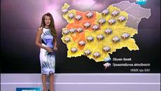 Утре (22.07.2014) градушки и мощни гръмотевични бури - Videoclip.bg