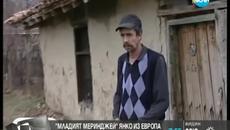 „Младият меринджей” със сълзи на очи: Искам да се върна в България 22.07.2014 - Videoclip.bg