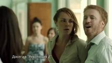 Революция Z Сезон 3 Епизод 7 Revolution.Z.S03E07 - Videoclip.bg