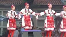 Равда (26.07.2014) - Български народен танц - Videoclip.bg