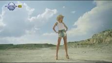 Премиера! Азис & Мария - Каза ли го | Официално видео - Videoclip.bg