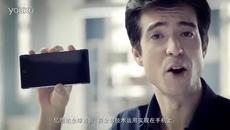 Първият холограмен 3d смартфон - Videoclip.bg