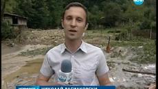 Пострадалите от Габровско - Стихията беше страшна - Новините на Нова - Videoclip.bg