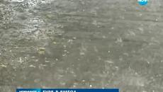 Проливен дъжд и градушка заляха Ямбол днес 31.07.2014 - Videoclip.bg