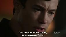 Господство, Сезон 1, Епизод 7 - Бг Превод с субтитри - Videoclip.bg