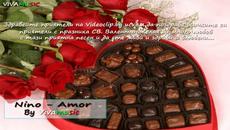 Честит Свети Валентин - Nino - Amor + Mp3 Download
