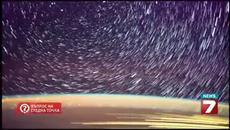 Извънземните не искат да контактуват с нас - проф. Лъчезар Филипов - Videoclip.bg
