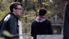 Революция Z Сезон 4 Епизод 1 - Videoclip.bg