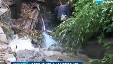 Големи Наводнения в Калифорния откъснаха хиляди от света - Videoclip.bg